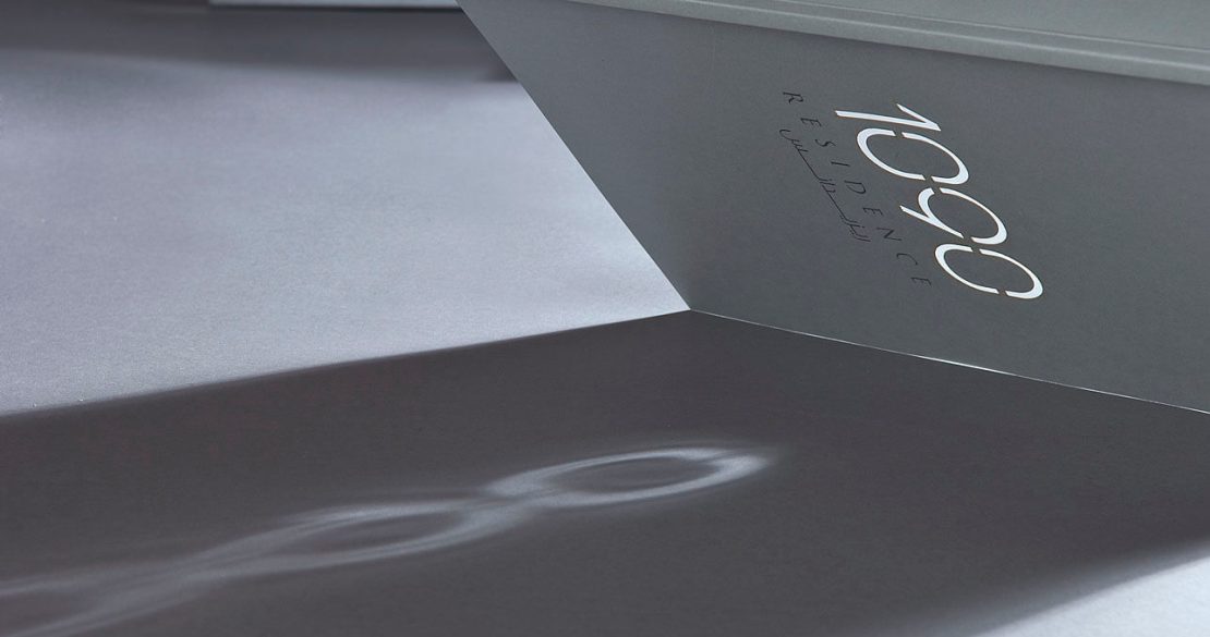 1main1090dsc9513 51 1563431703