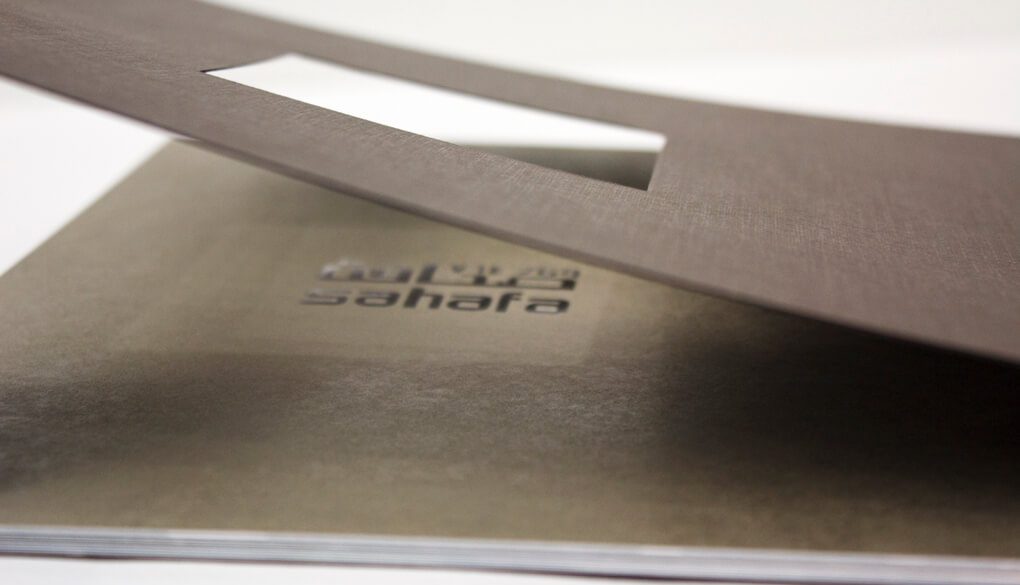 1mainsahafa 58 1563441647