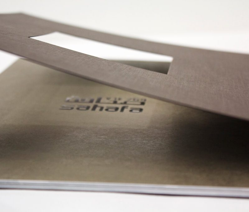 1mainsahafa 58 1563441647