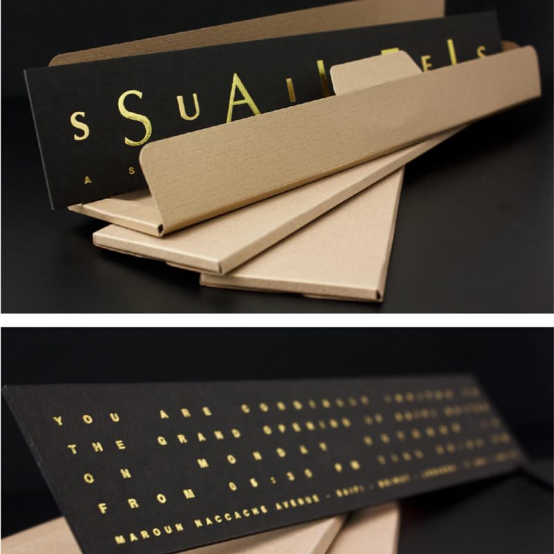 invitationsaifisuitesi 31 1563788225