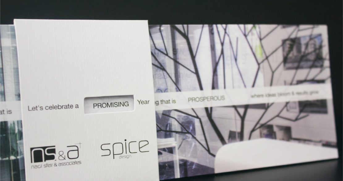 spicensag 35 1523375670